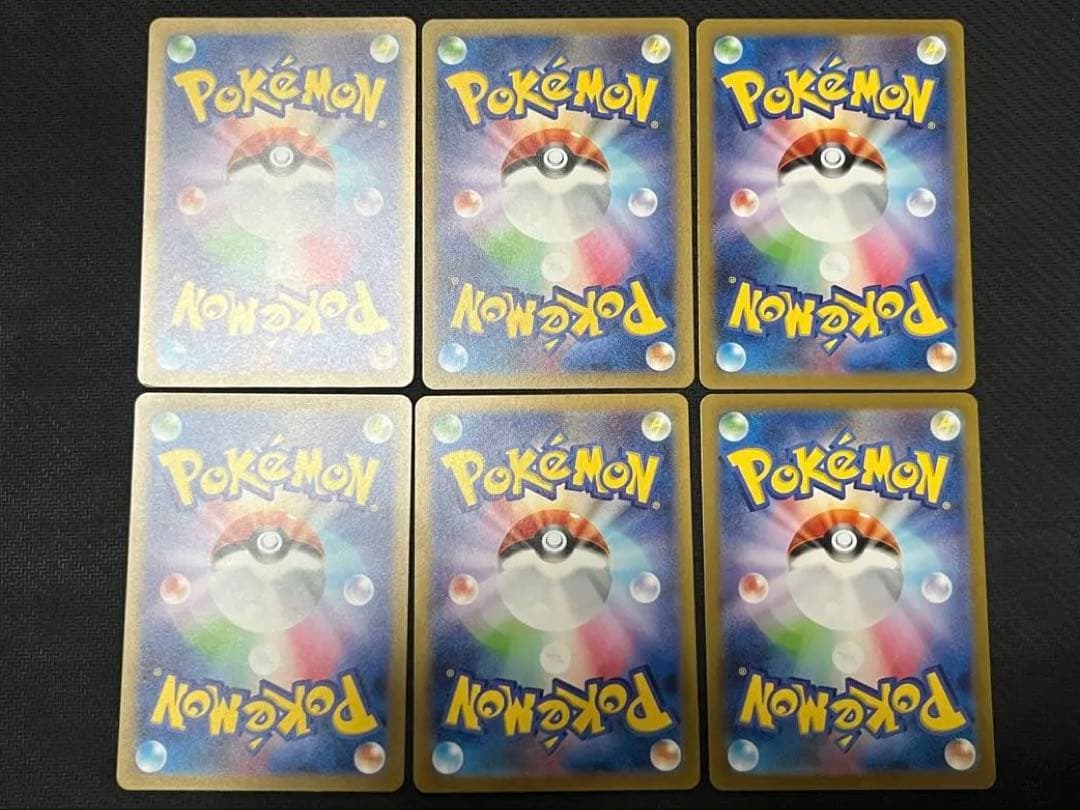 151 ポケモンカード AR 18種類 各1枚 コンプリート