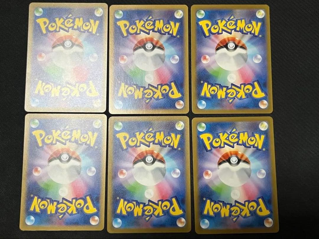 151 ポケモンカード AR 18種類 各1枚 コンプリート