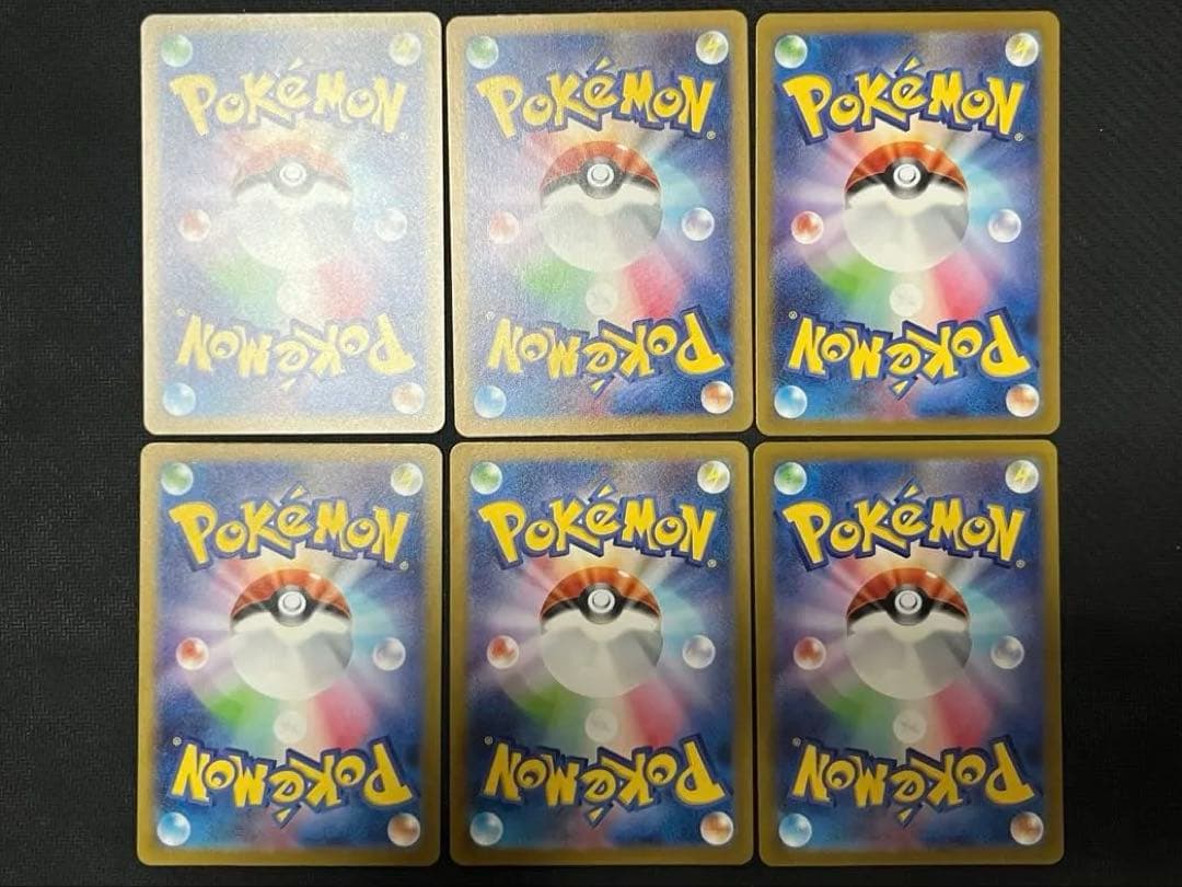 151 ポケモンカード AR 18種類 各1枚 コンプリート