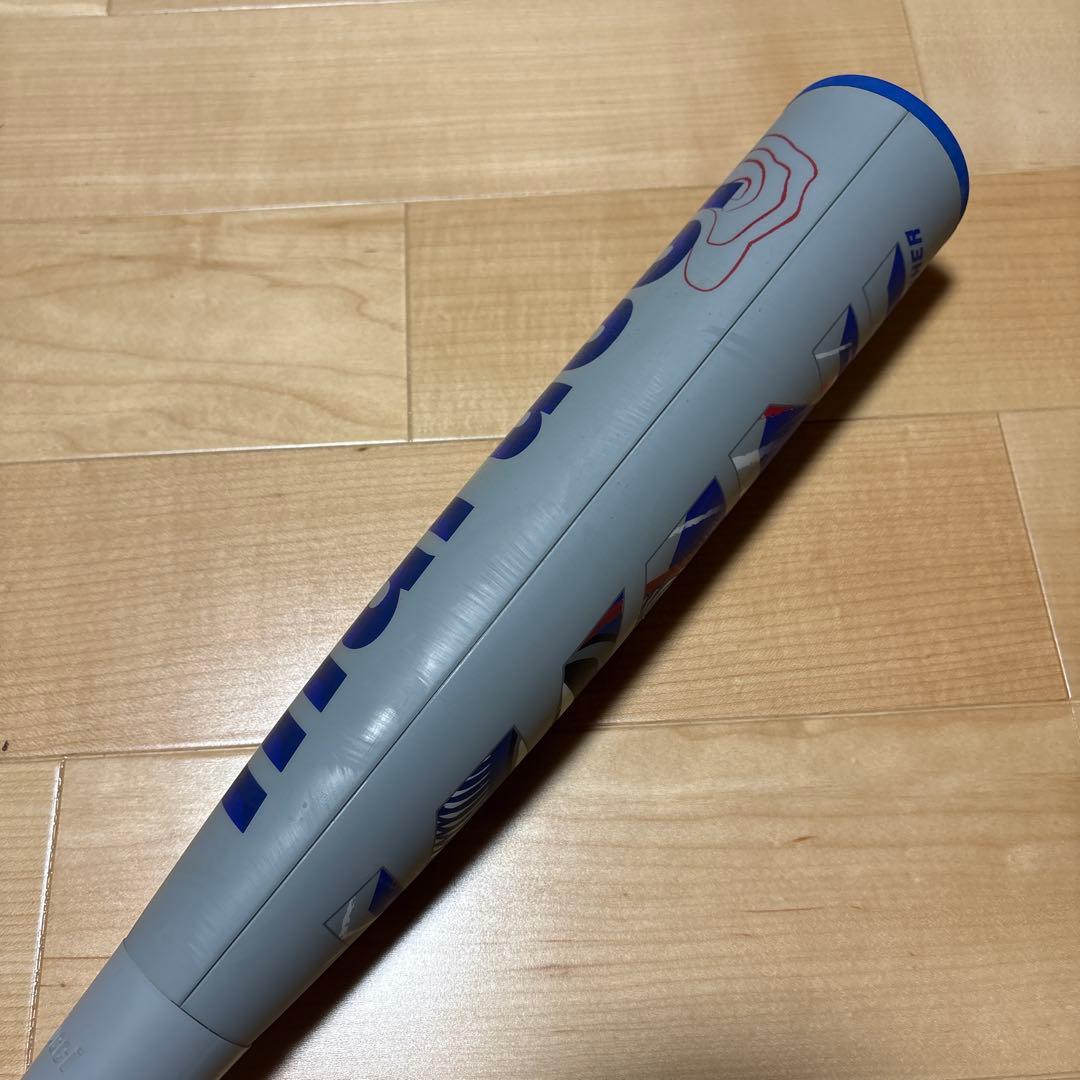 【値下げ‼️】ワニクラッシャー青ワニ 少年ジュニア用 82cm