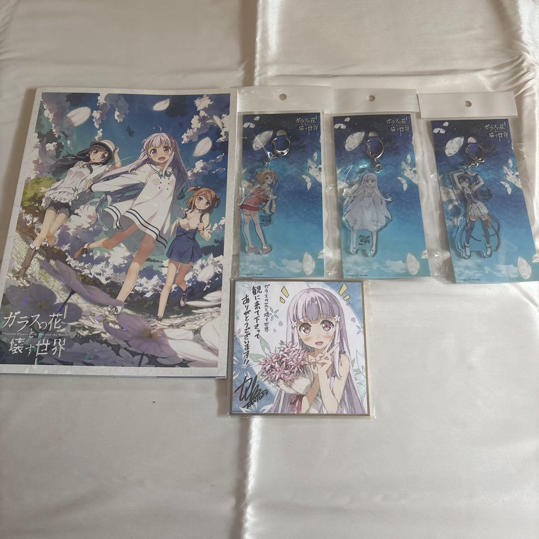 カントク　同人誌+グッズセット