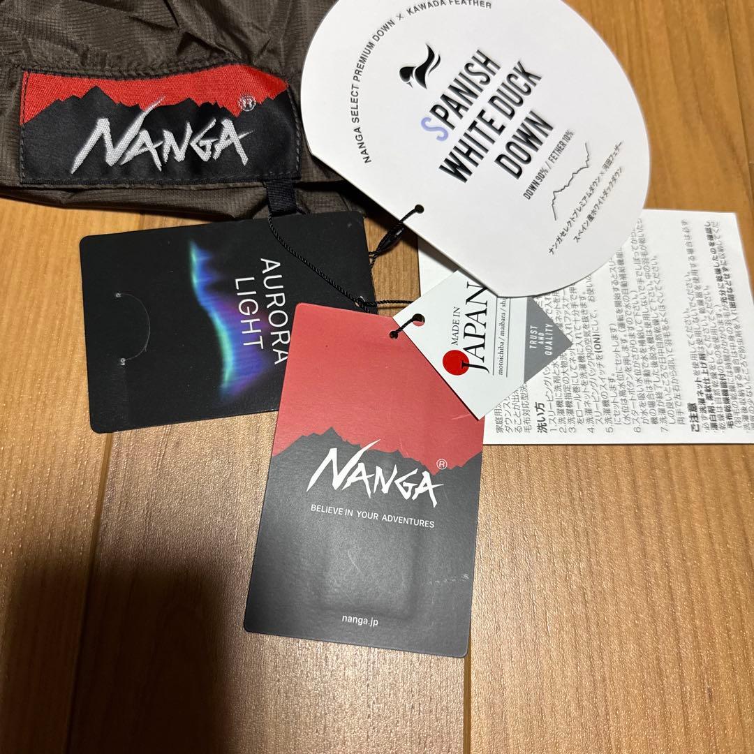 NANGA オーロラライト900DX シュラフ