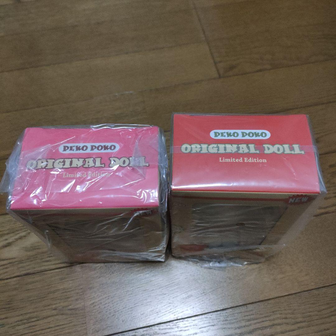 【限定品】ペコちゃん&ポコちゃんオリジナルドール☆パラソルチョコレート