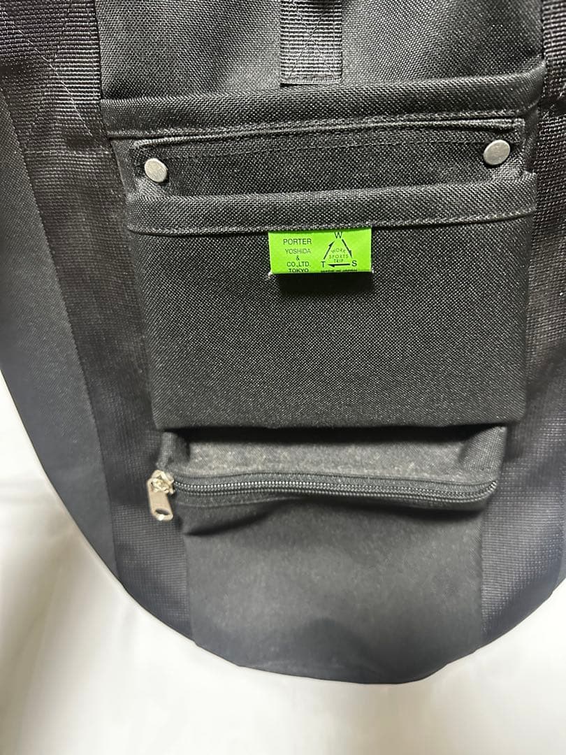 【美品】吉田カバン　ポーター（PORTER）ユニオンリュック2way ブラック