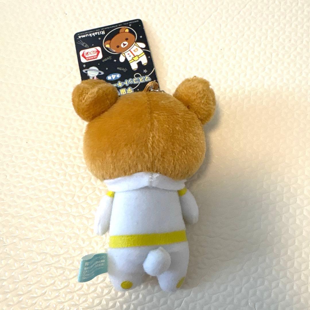 サンエックスリラックマぬいぐるみキーホルダー　6点まとめ売り　プライズ