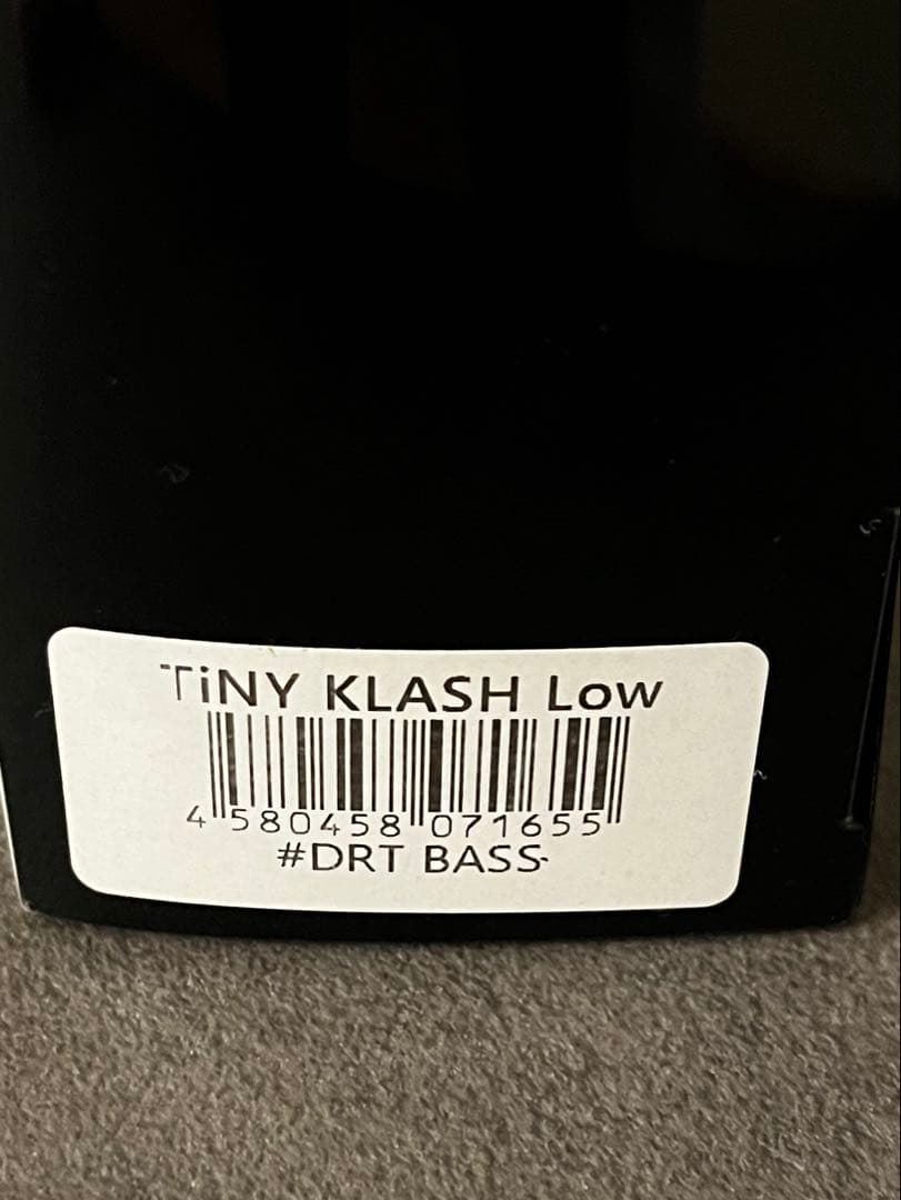 DRTタイニークラッシュlow DRT BASS