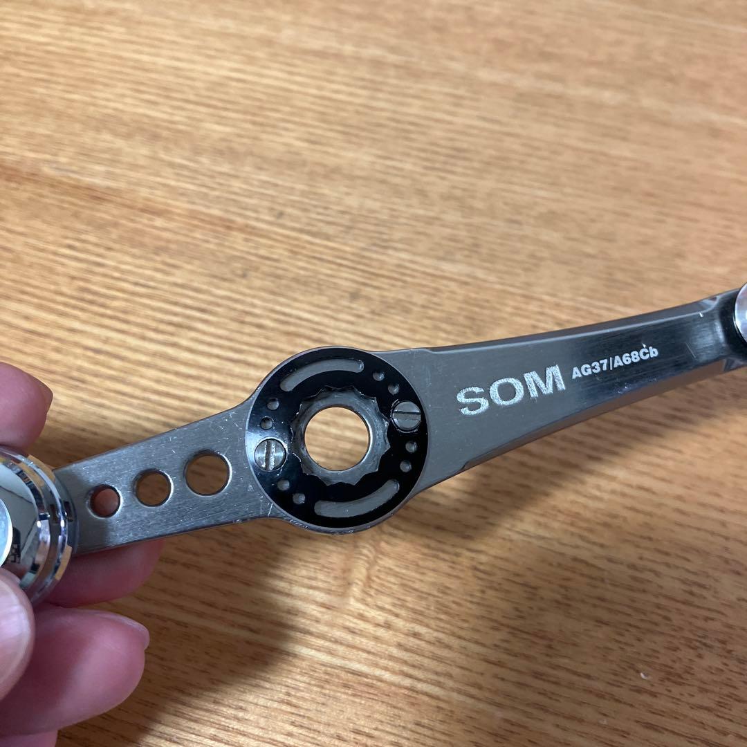 美品　スタジオオーシャンマーク　AG37 ブラック　8×5 ダイワ　アブ用