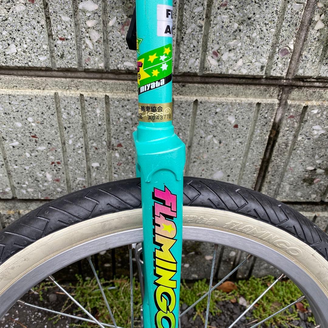 MIYATA ミヤタ FLAMINGO フラミンゴ ノーパンク18インチ 一輪車