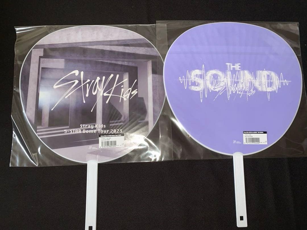 straykids アイエン　公式うちわ.ケース　15点セット売り
