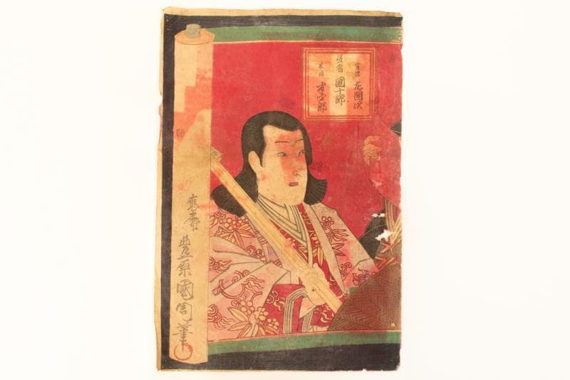 M▽豊原国周 歌舞伎十八番之内 勧進帳 木版画 浮世絵 錦絵 3枚揃 (212)