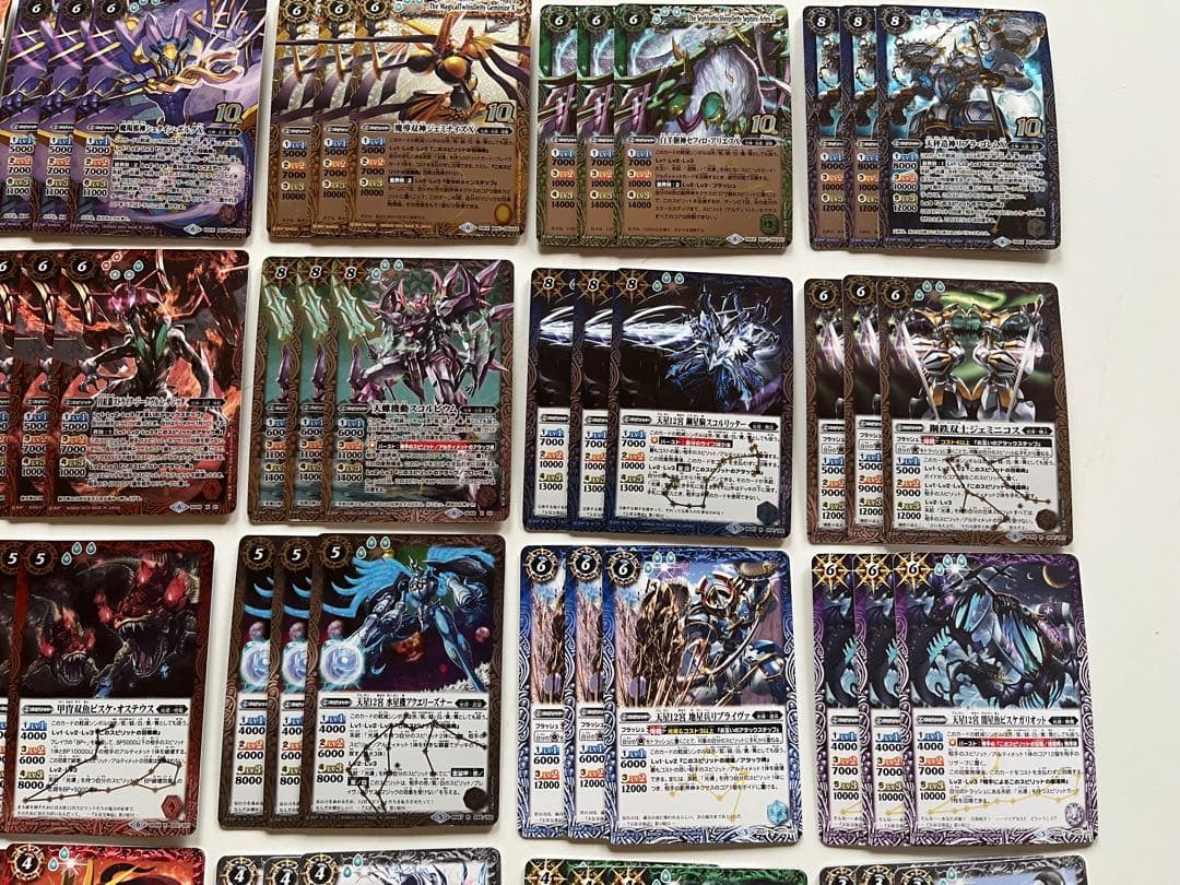光導　創界神　ダン　デッキ　パーツ　まとめ売り