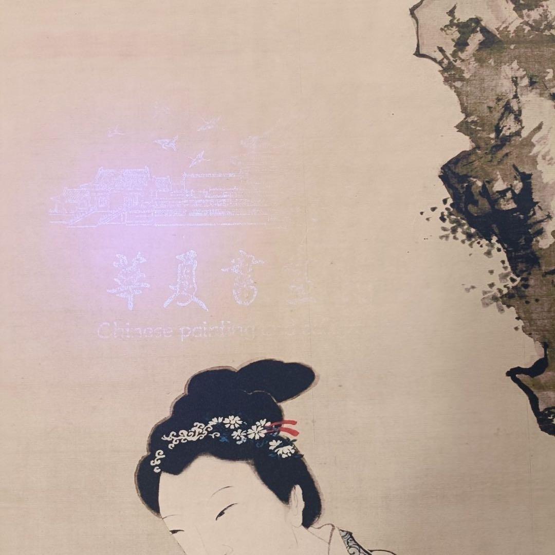 中国 美人画 唐寅 仕女図 三尺中堂掛け軸／表装済み