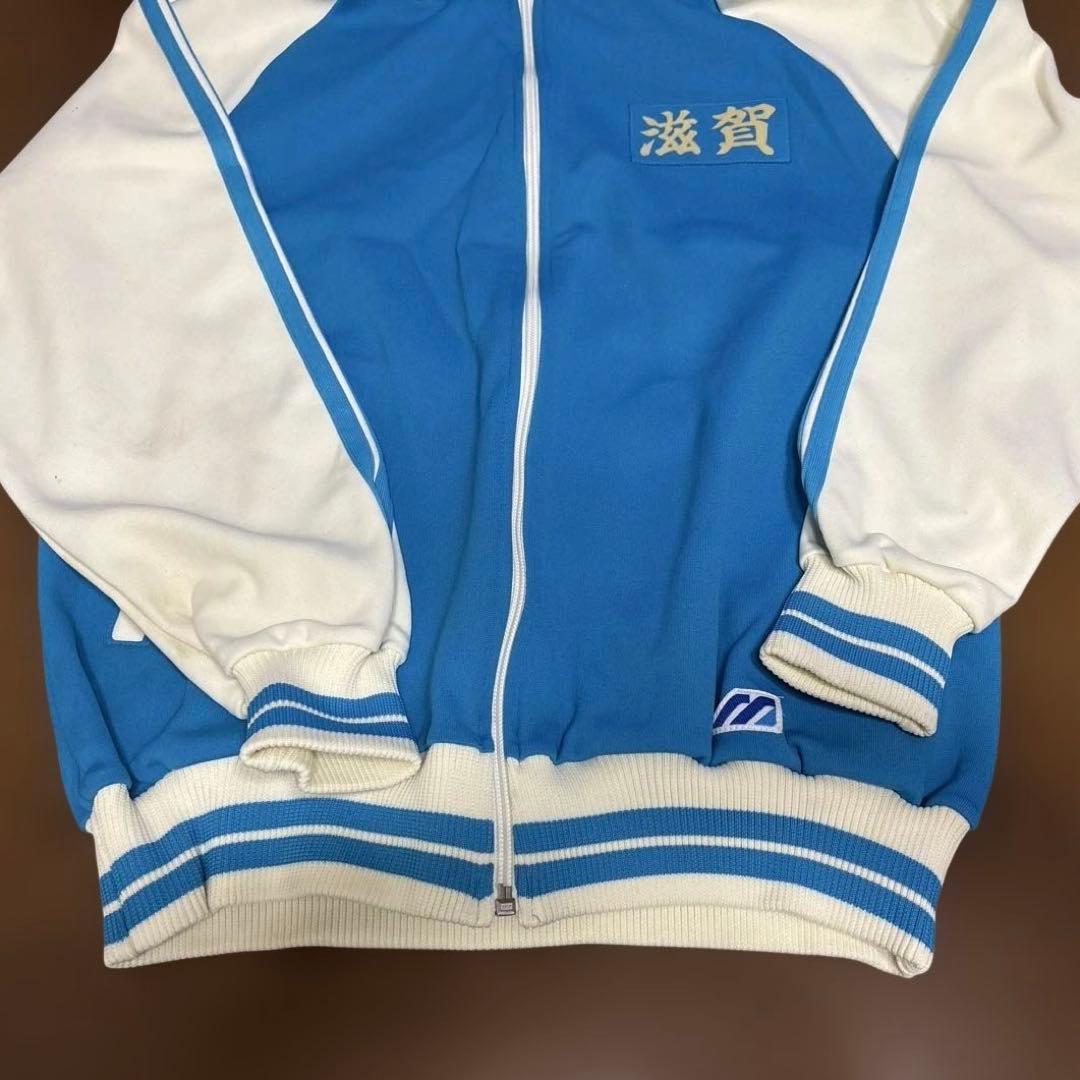 レトロ　ジャージ上下セット 青と白