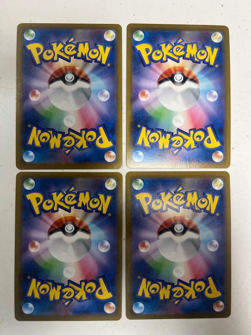 ポケモンカード ピカチュウ 他 V-UNION 計4種セット