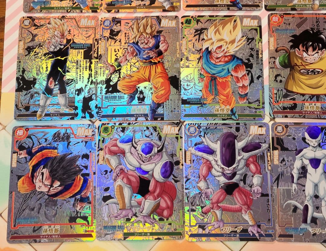 ドラゴンボール 海外 コミパラ 20枚セット