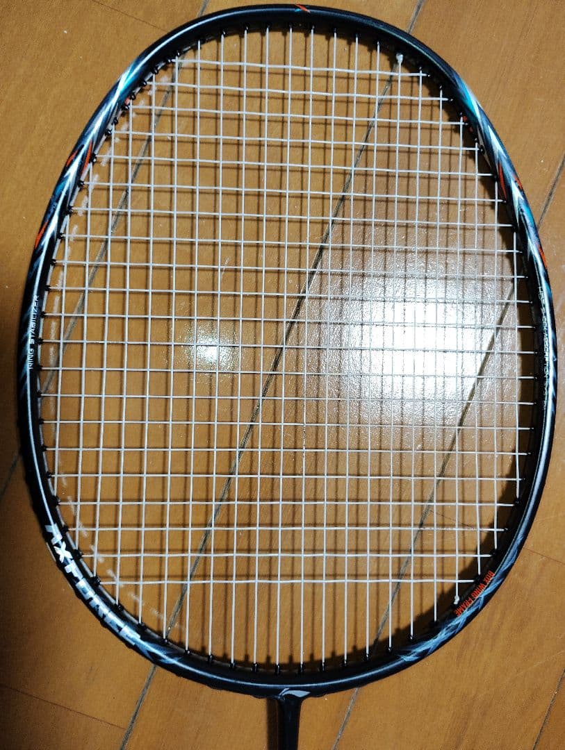 LI-NING アックスフォース70 5UG6