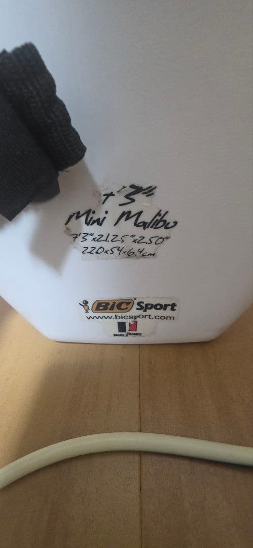 BIC Sport Mini Malibu ロングボード 7'3\"