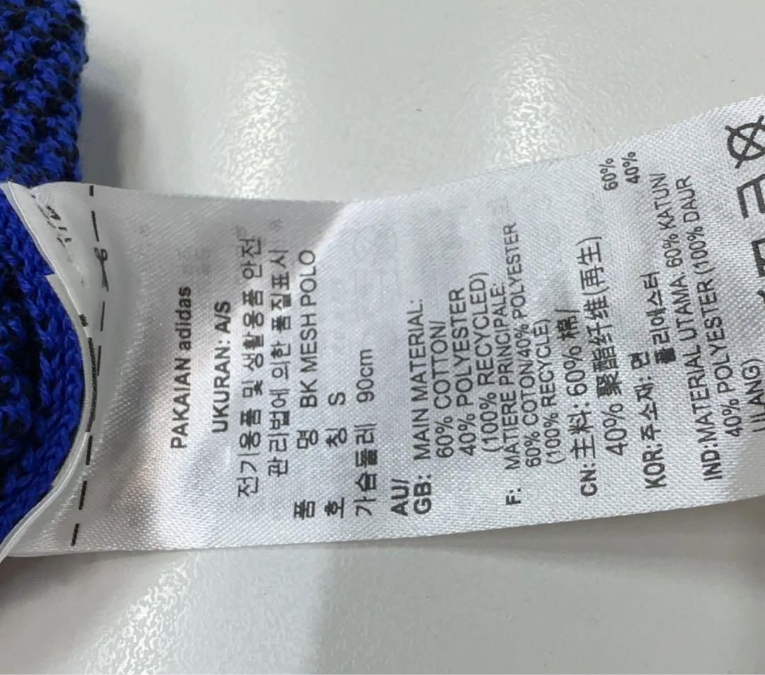 新品S Adidas ショートスリーブ ポロシャツ ブラック JL5986