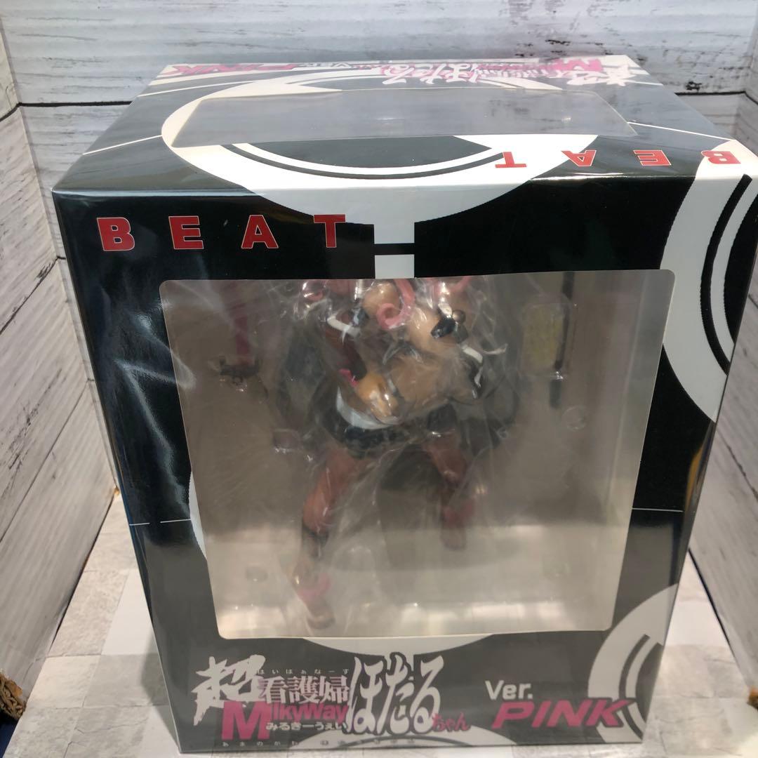 超看護婦 ミルキーウェイ ほたるちゃん ver.PINK 新品未開封品