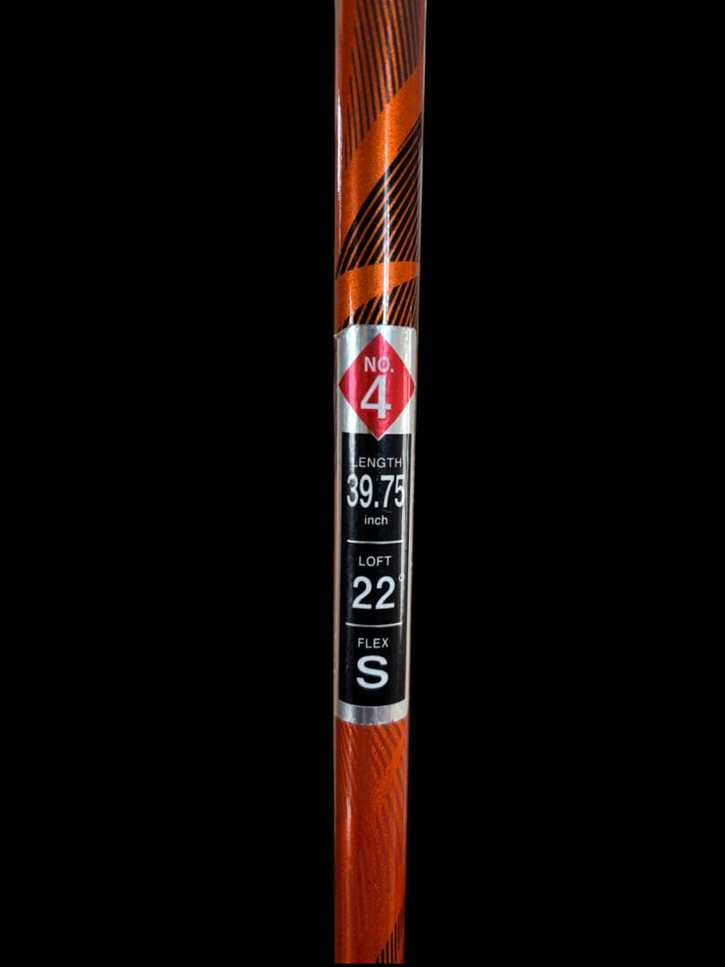 スリクソン　ZH65 ハイブリッド　4U