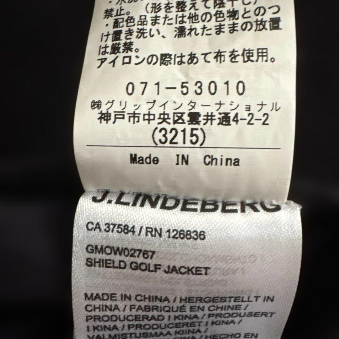 ジェイリンドバーグ　ブラック フルジップジャケット 中綿パネル付き