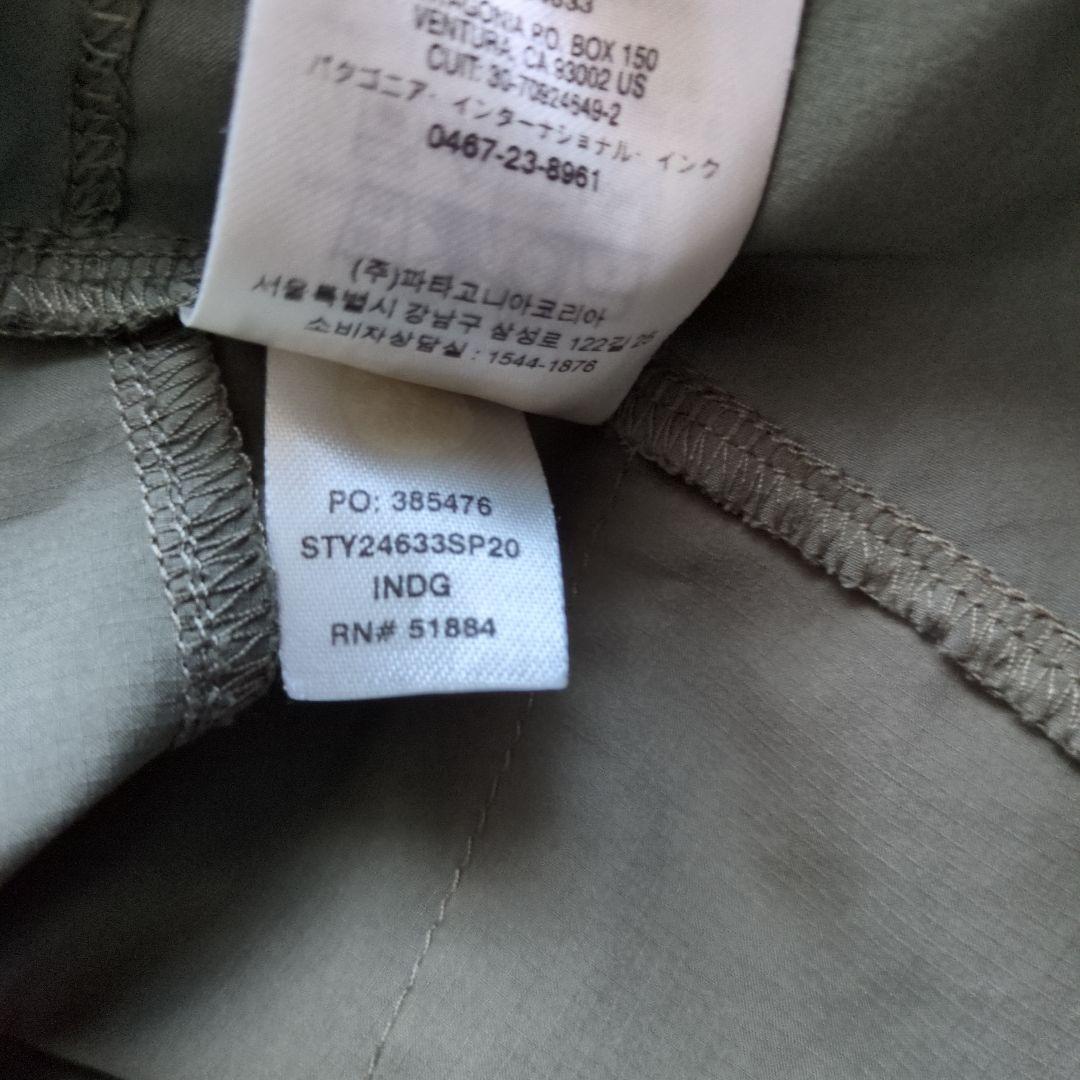 patagonia ストライダープロショーツ S