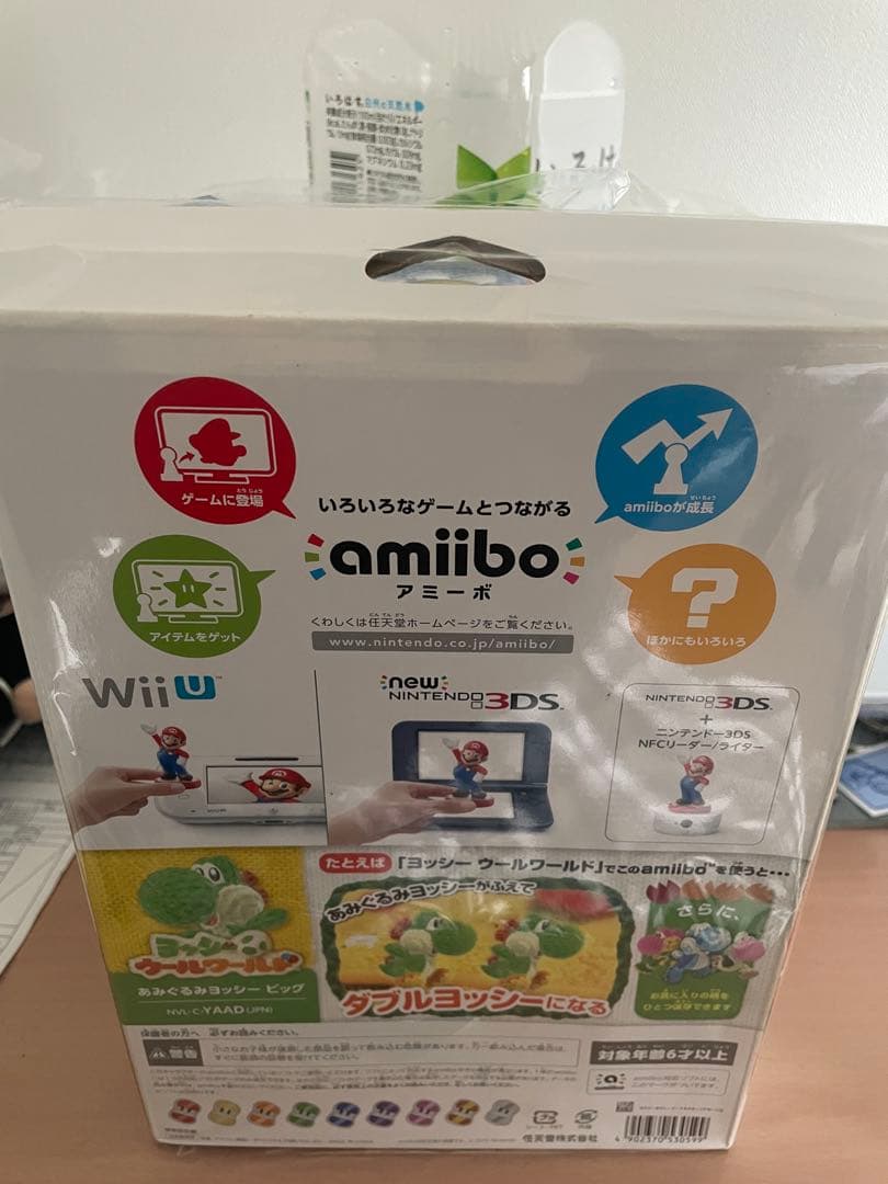 amiibo あみぐるみヨッシービッグ