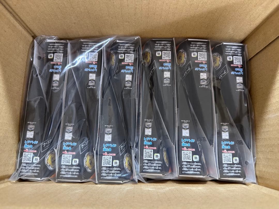 【新品12個セット】 ベイブレードX UX-03 ウィザードロッド5-70DB