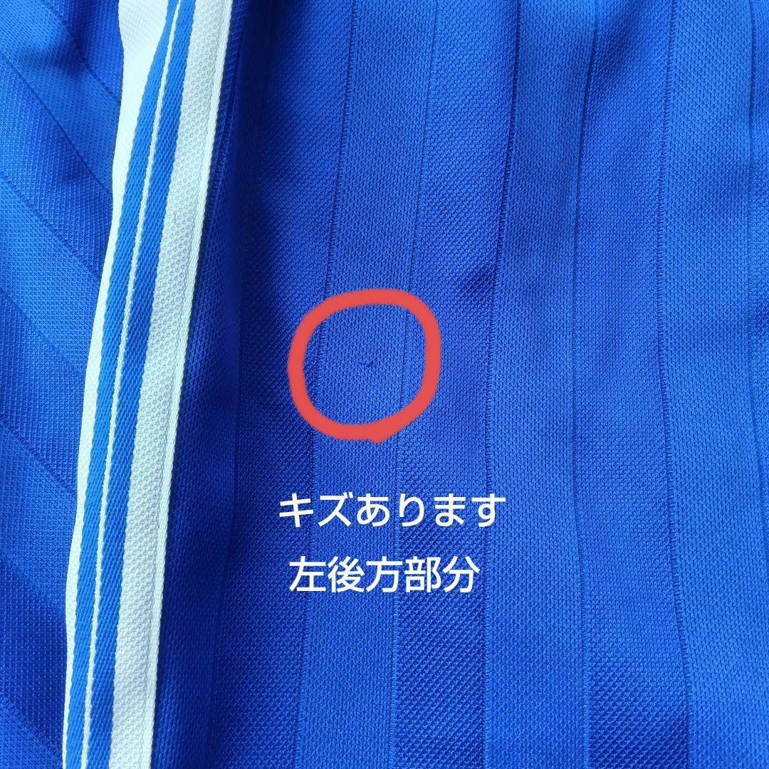 【日本製】MIZUNO　ジャージ上下セット　O