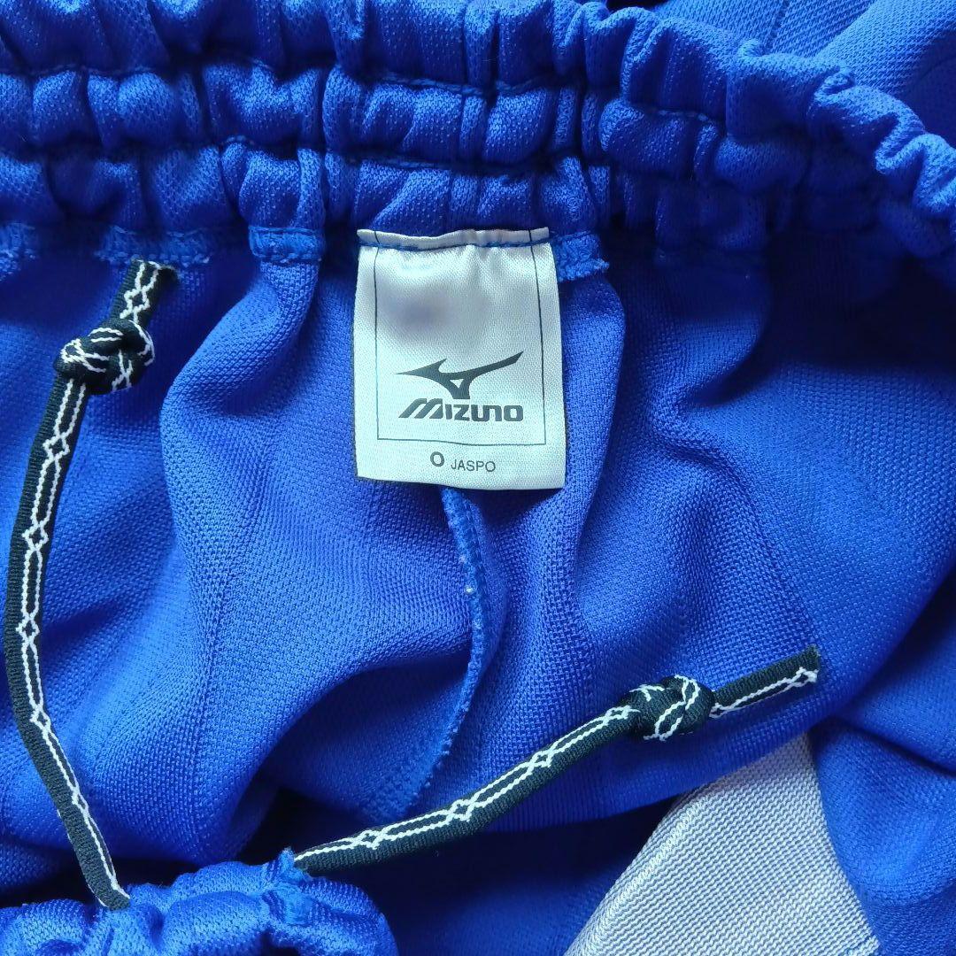 【日本製】MIZUNO　ジャージ上下セット　O