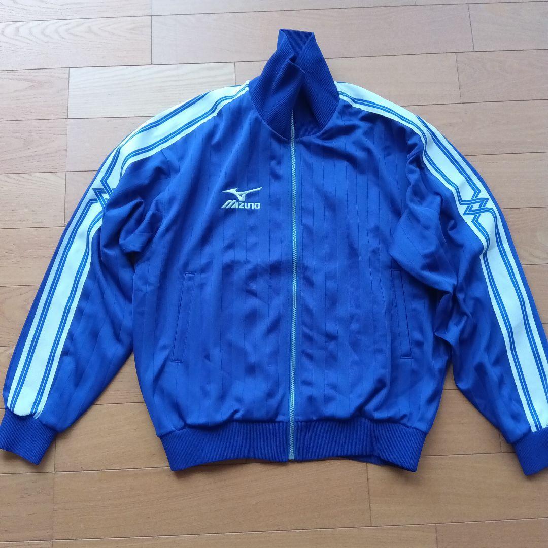 【日本製】MIZUNO　ジャージ上下セット　O