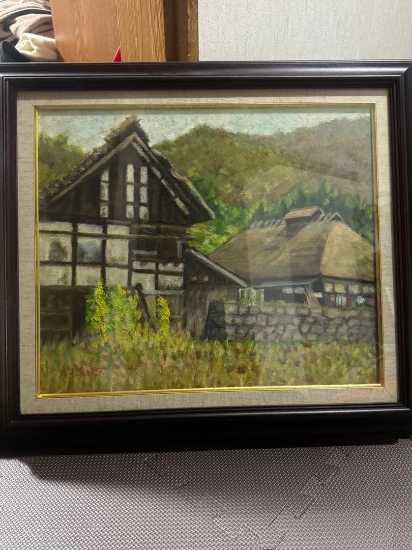 油彩画 日本の伝統的な家屋 A.F.サイン入り