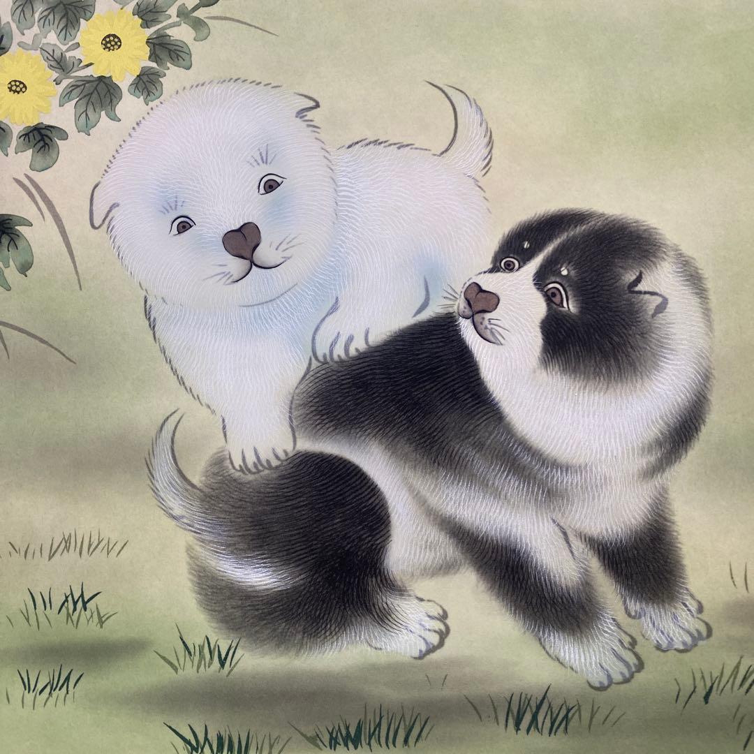 美品 掛け軸 高木春石作 笑福万倍図 共箱 子犬 四季花 牡丹