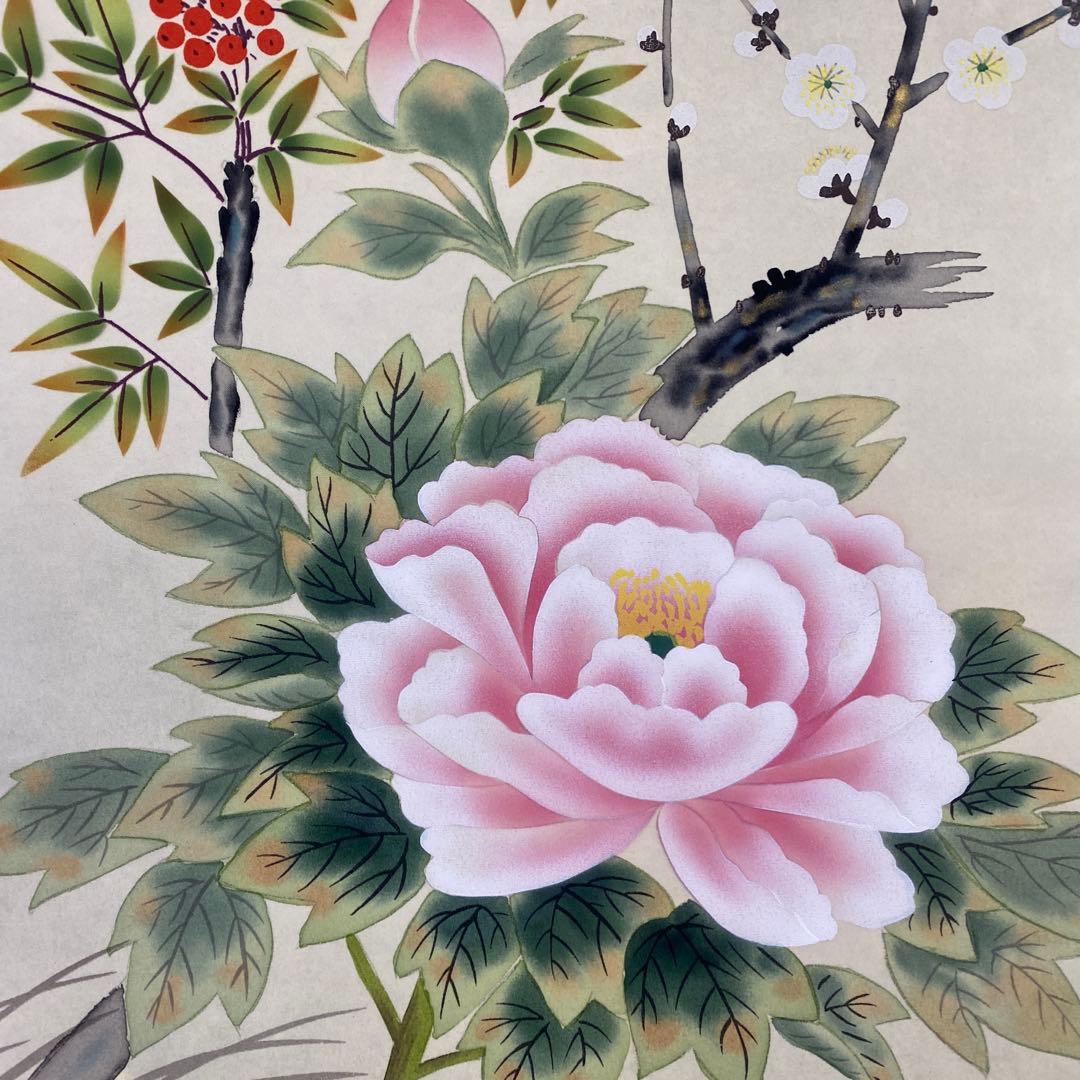 美品 掛け軸 高木春石作 笑福万倍図 共箱 子犬 四季花 牡丹