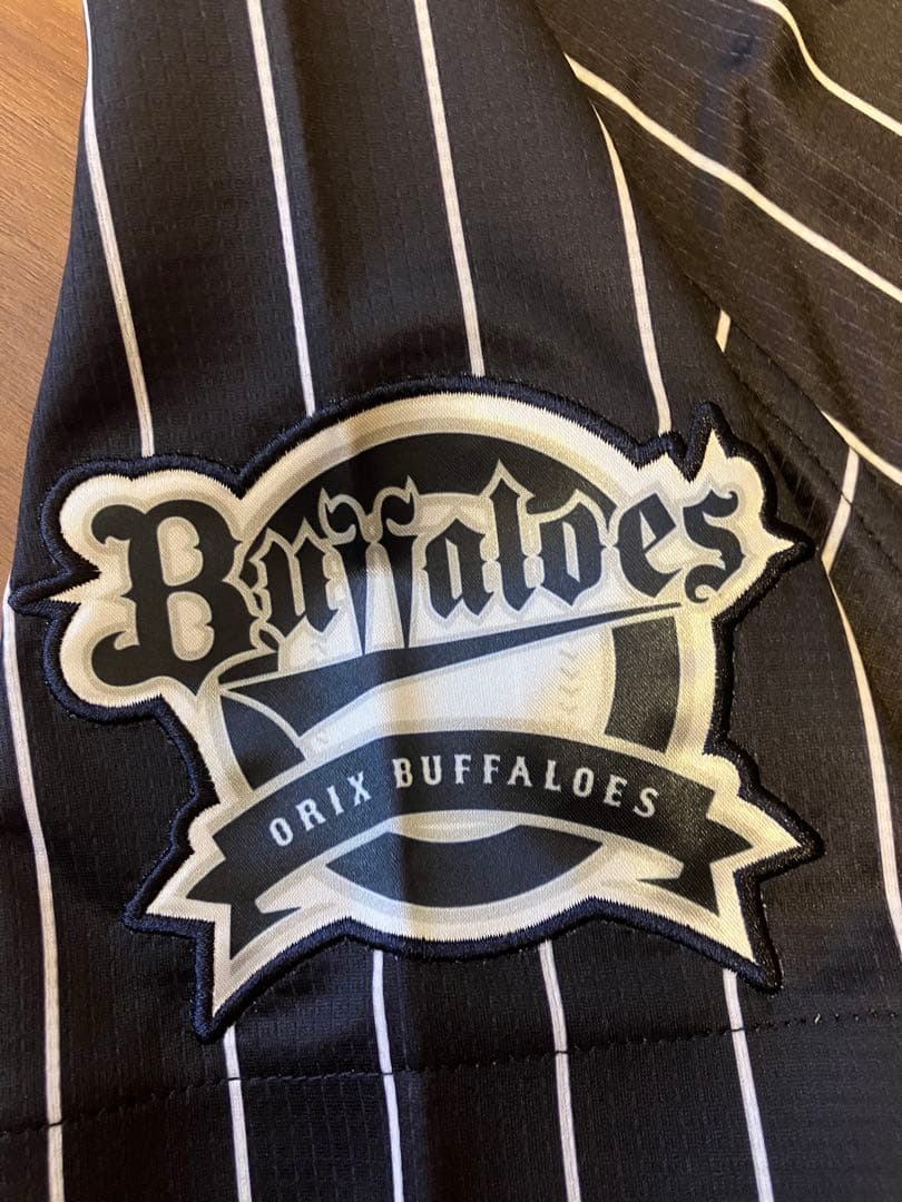 オリックス　バッファローズ　山本由伸　ユニフォーム　サイズO 新品未使用