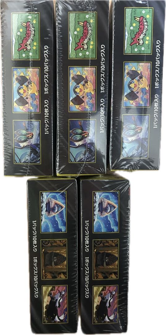 ポケモンカード MEGAドリームex 5BOX シュリンク付き新品未開封