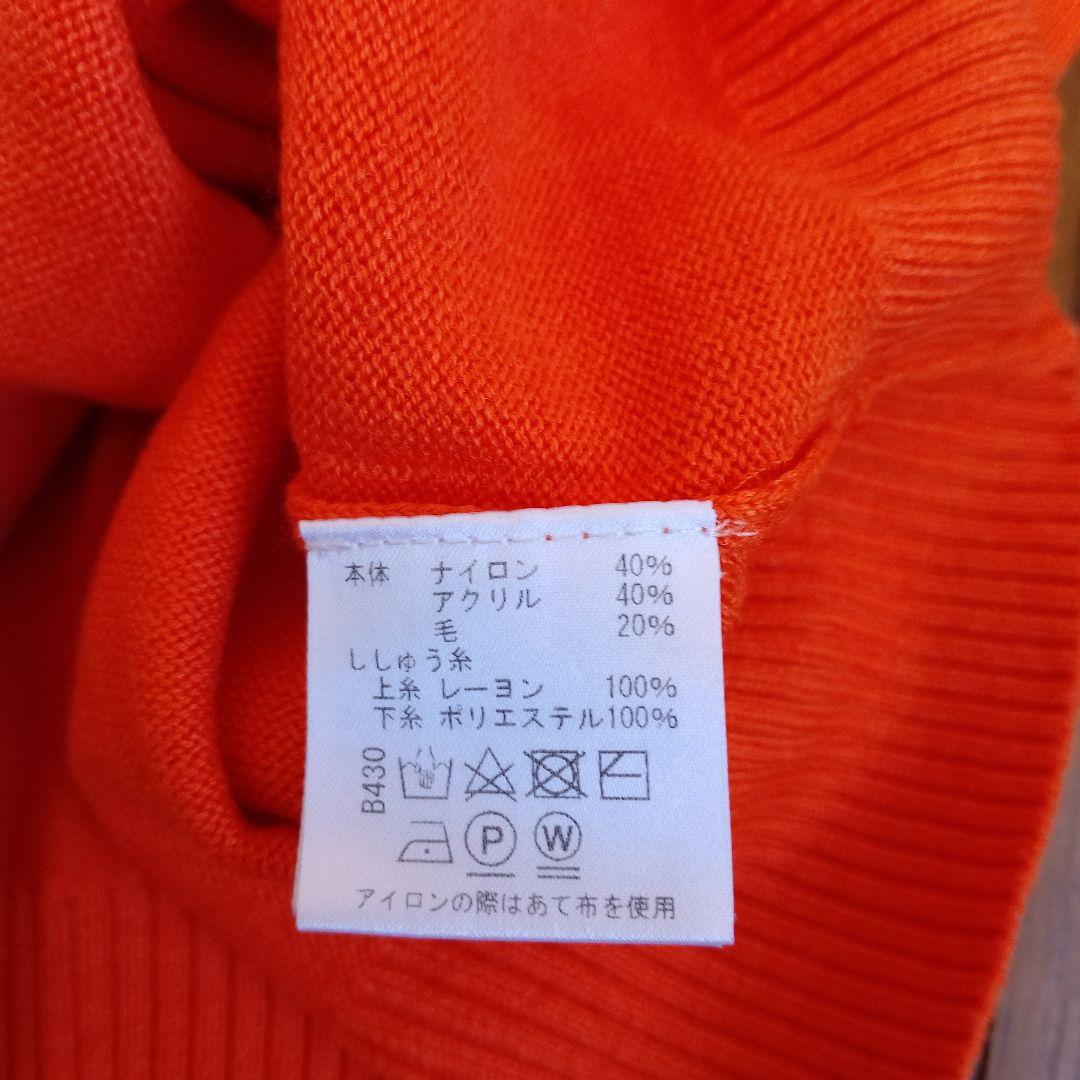 VIVA HEART GOLFオレンジ セーラー襟 セットアップ レディース S