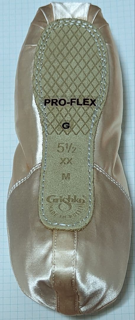 バレエ Grishko 2007 PRO FLEX 5 1/2 XX