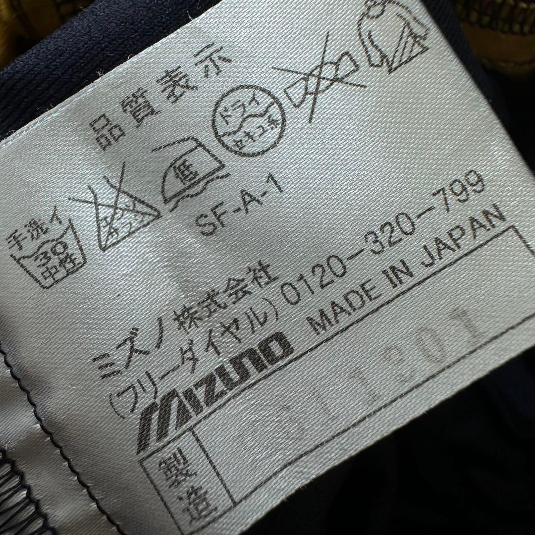 ミズノ WBCサムライジャパン 半袖 ハーフジップジャケット　サイズO