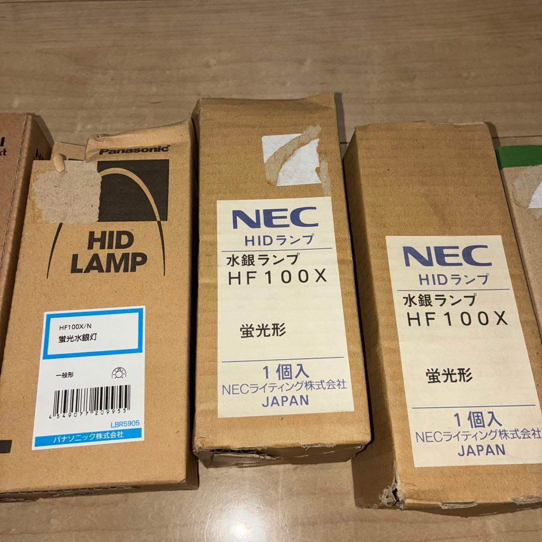 【未使用品Panasonic 日立nec 三菱HF100X HIDランプ　6個