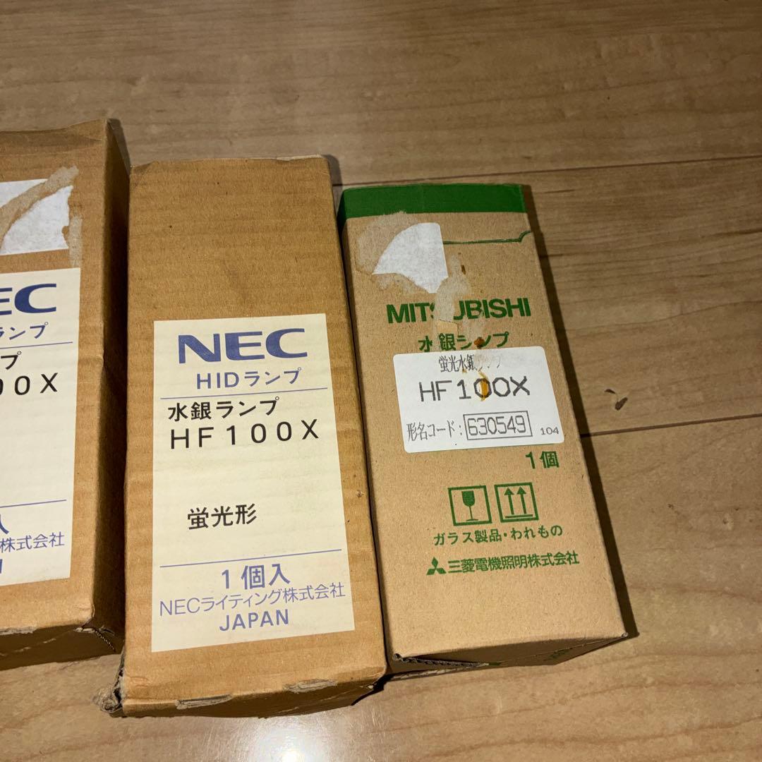【未使用品Panasonic 日立nec 三菱HF100X HIDランプ　6個