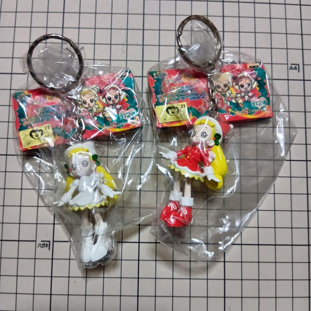 おジャ魔女どれみ ドッカ〜ン！クリスマスフィギュアキーホルダー 　コンプ