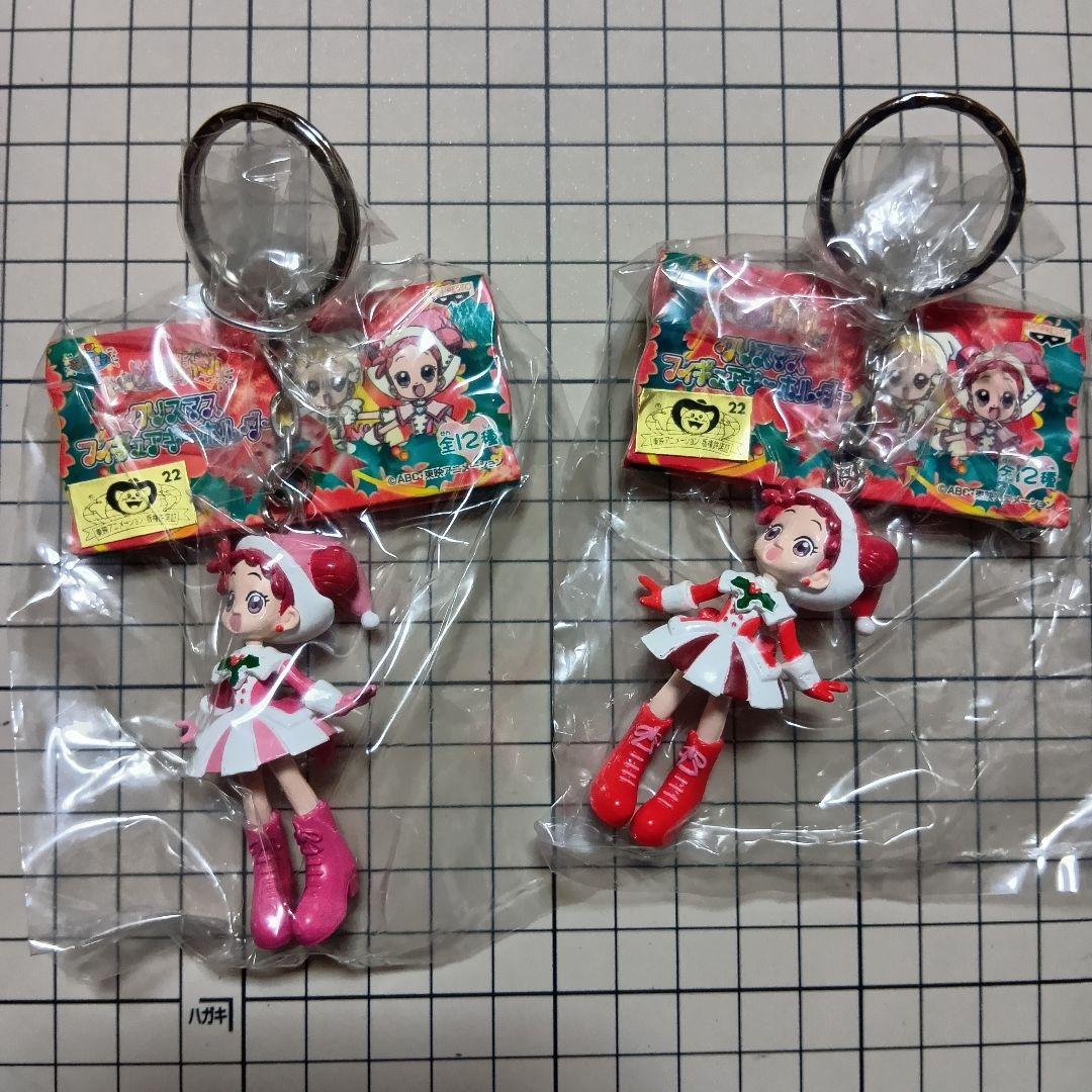 おジャ魔女どれみ ドッカ〜ン！クリスマスフィギュアキーホルダー 　コンプ
