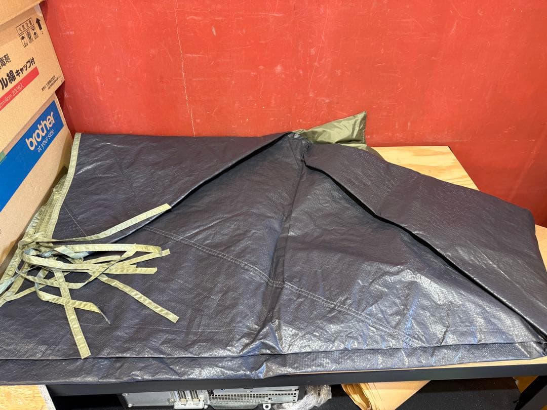 ロゴス テントチャレンジセット Trad Tepee Tarp 350-BJ