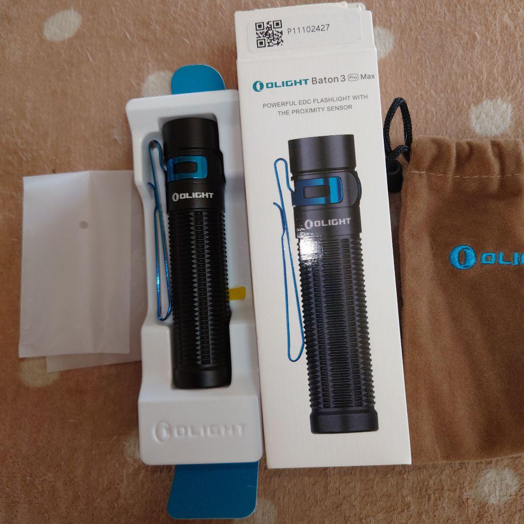 OLIGHT Baton 3 Pro Max 懐中電灯
