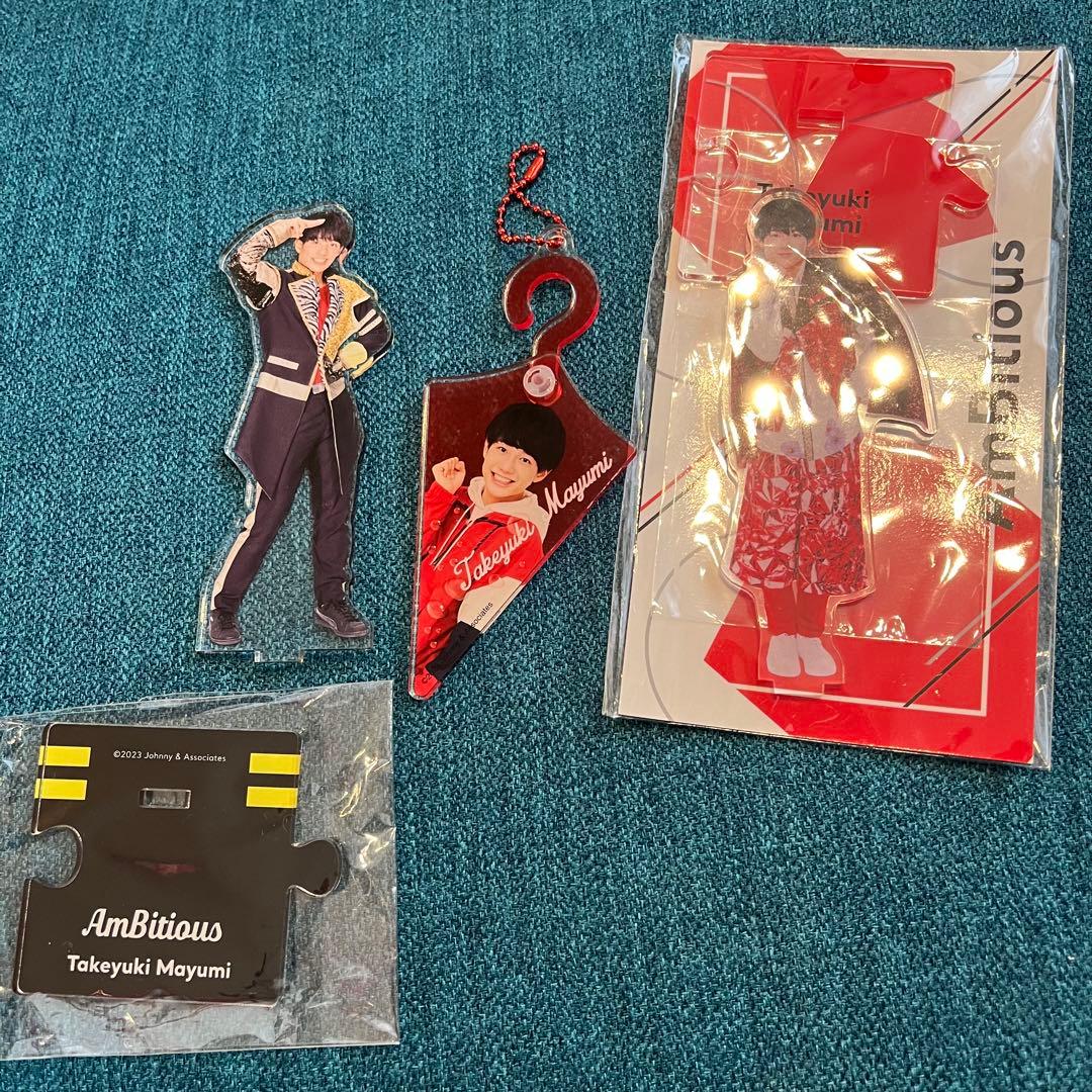 アクスタ付！真弓孟之　まとめ売り　フォト143枚　アクスタ　アクキー　ステッカー