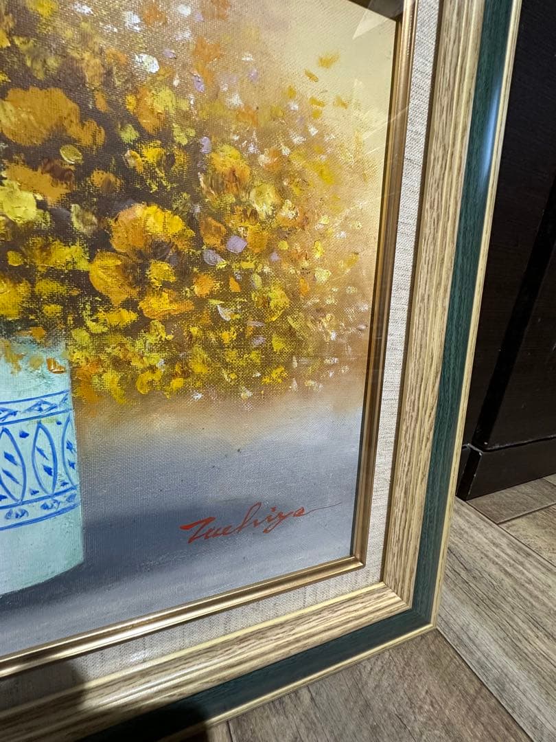土屋茂　油彩画 花瓶の花　美品 インテリア　花　油絵