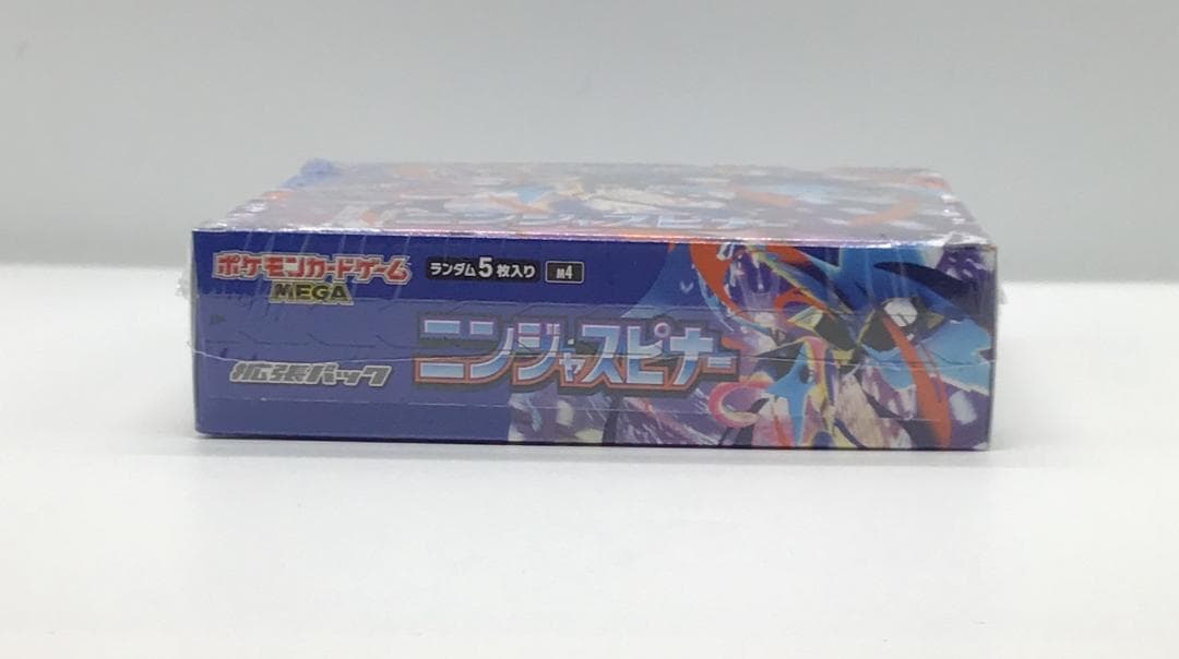 ポケモンカードニンジャスピナーBOX　シュリンク付 OM089