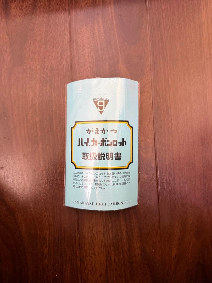 がまちぬ いかだ潮昇技 硬調 並継 1.5 がまかつ(Gamakatsu)