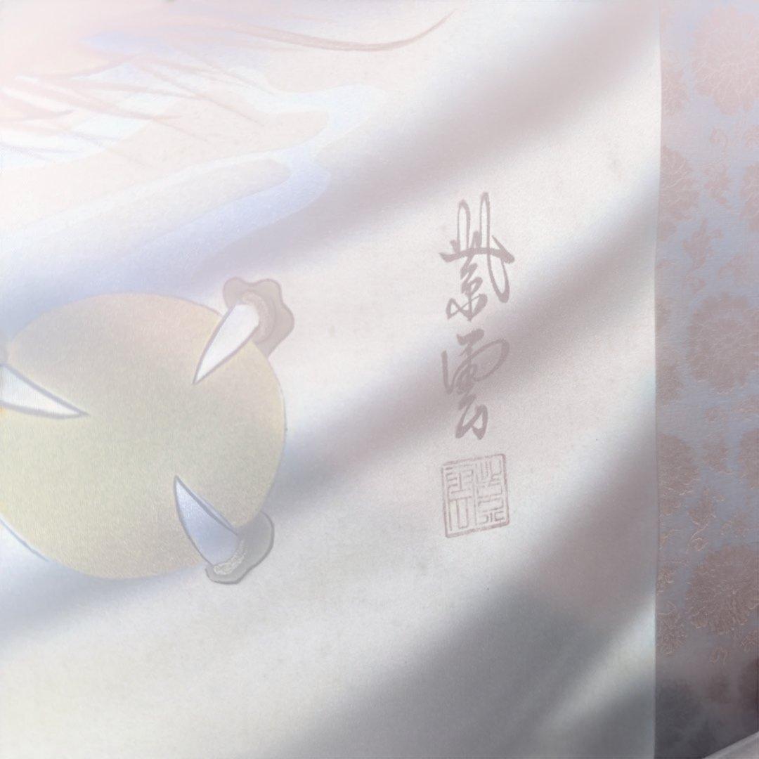 掛轴 紫雲龍雲聖觀音 美品 軸裝絹本掛軸 希少品 箱付